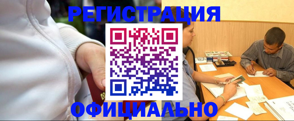 форма 3 в Питкяранте